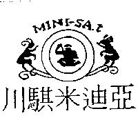 川騏米迪亞及圖 MINISA