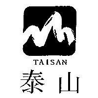 泰山及圖 TAISAN