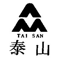 泰山及圖 TAI SAN