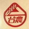 台農及圖