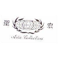 聖宏及圖 Aria Collection