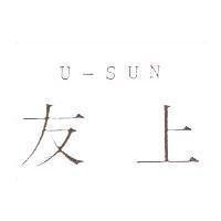 友上 U-SUN