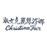 淑女克麗絲汀娜 CHRIOTMA JAIN