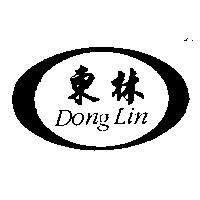 東林及圖 Dong Lin