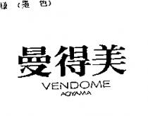 曼得美 VENDOME AOYAMA