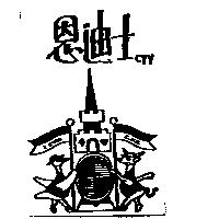 恩迪士及圖 I CNAN C.Y