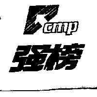 強榜及圖 CMP