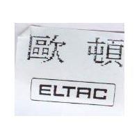 歐頓 ELTAC