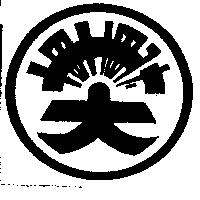 轉大房屋仲介有限公司標章