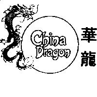 華龍及圖 CHINA DRAGON