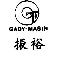振裕及圖 GADY-MASIN