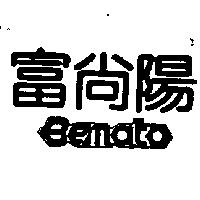 富尚陽及設計圖 BEMATO