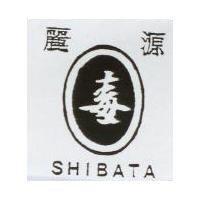 麗源毒及圖 SHIBATA