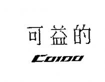 可益的 COIDO