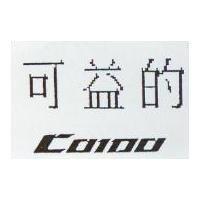 可益的 COIDO