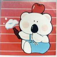 調皮熊圖