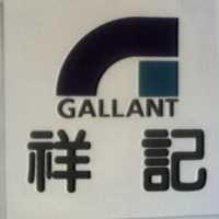 祥記及 G 設計圖(彩色)GALLANT