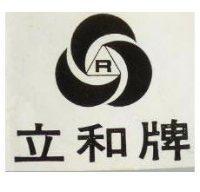 立和牌及圖
