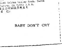 BABY DON'T CRY