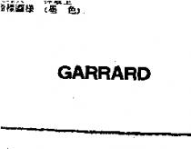 GARRARD