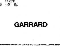 GARRARD