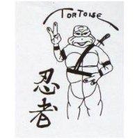 忍者及圖 TORTOISE