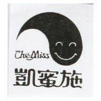 凱蜜施及圖 CHEMISS