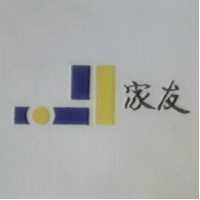 家友及圖