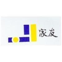 家友及圖