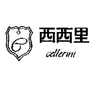 西西里及圖 CELLERINI
