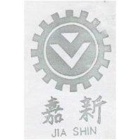 嘉新及圖 JIA SHIN
