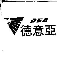 德意亞及圖 DEA