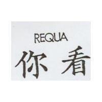 台中精機廠股份有限公司標章