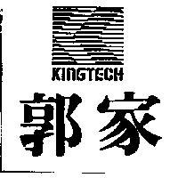 郭家及圖 KINGTECH