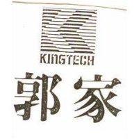 郭家及圖 KINGTECH