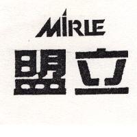盟立 MiRLE
