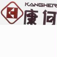 康何及圖 KANGHER
