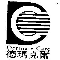 德瑪克爾及圖 Derma.Care