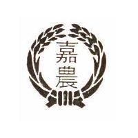 嘉農及圖