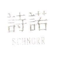 詩諾 SCHNORR