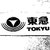 東急 TOKYU 及圖