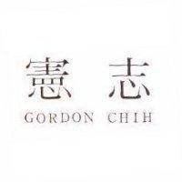 憲志 GORDON CHIH