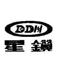 星鑽及圖 DDH