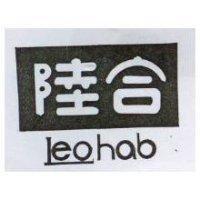 陸合 Leohab