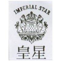 皇星 IMPERIAL STAR
