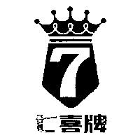 七喜