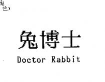 兔博士 DOCTOR RABBIT