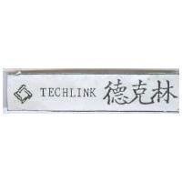 德克林及圖 TECHLINK