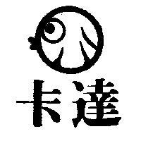 卡達及圖