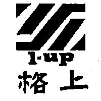 格上及圖 1-up